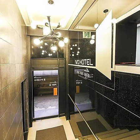 Hotel Wo Seoul Station